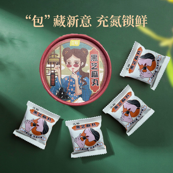 冬至養(yǎng)生，補(bǔ)對(duì)一天，體順一年！