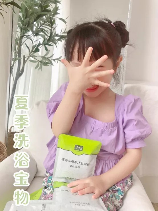 “裕”我同行丨關(guān)于艾裕，她們這么說(shuō)