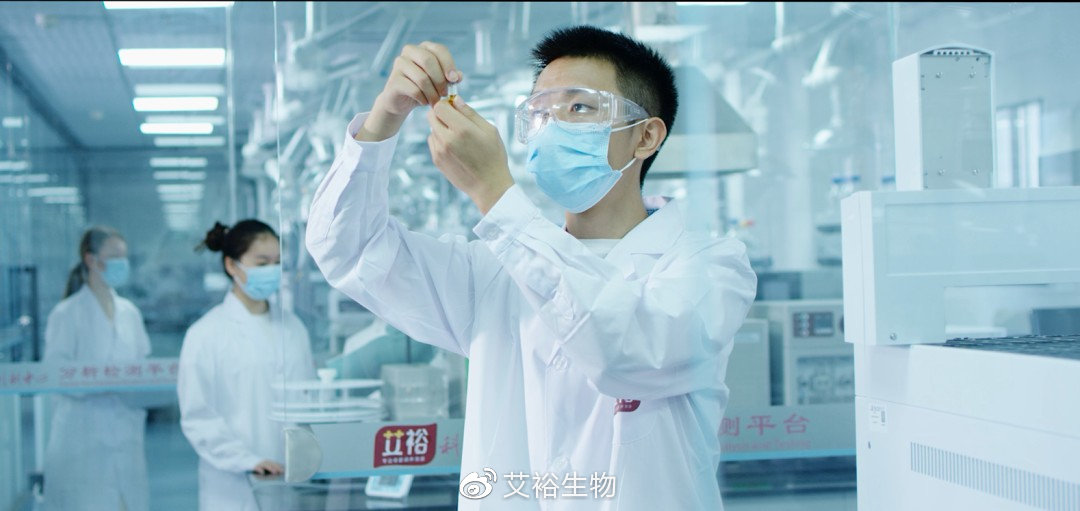 艾裕包，科學方，26載“心”出發(fā)
