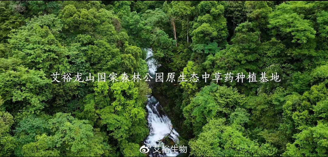 艾裕包，科學方，26載“心”出發(fā)