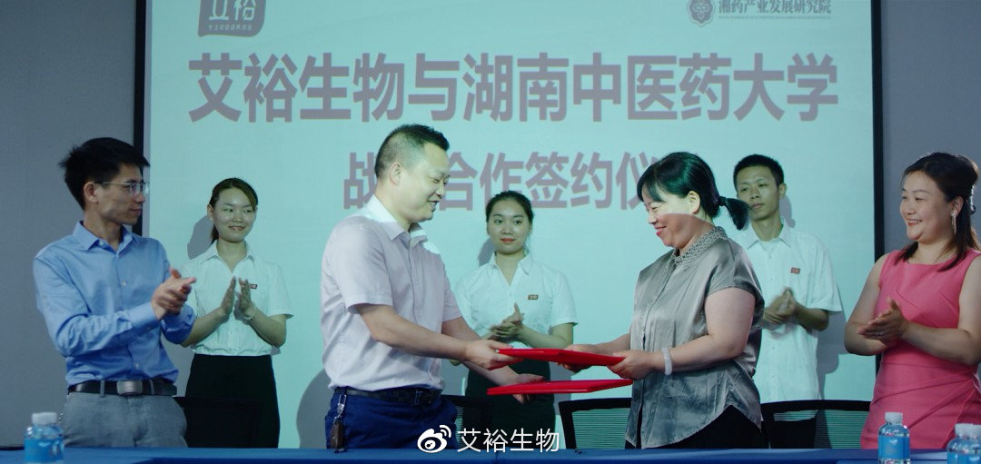 艾裕包，科學方，26載“心”出發(fā)